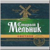 moskauefes (21).jpg